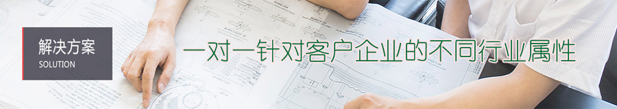 應(yīng)用領(lǐng)域的配圖.jpg