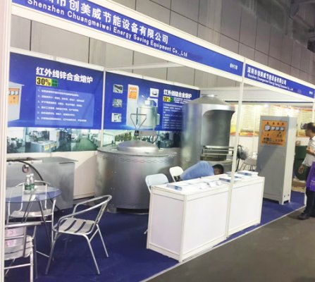【熱點(diǎn)NEWS】創(chuàng)美威壓鑄熔鋁電爐熔鋅電爐參加2018年11月國(guó)際(東莞)鑄業(yè)展