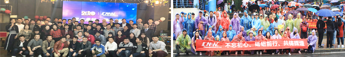 2019創(chuàng)美威年會旅游.jpg