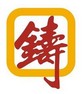 [欄目置頂]創(chuàng)美威節(jié)能設(shè)備即將參加第九屆國(guó)際（深圳）鑄業(yè)展/2019大灣區(qū)工業(yè)博覽會(huì)